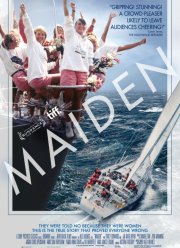 ������ (2018)