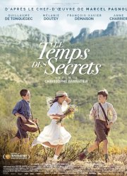 ����� �������� (2022)