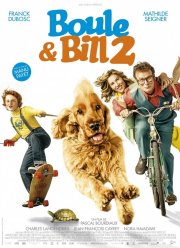 ���� � ���� 2 (2017)