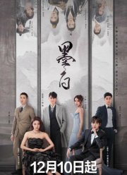 ������� ������ (2022)