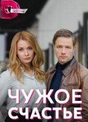 ����� ������� (2022)