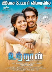 ����� (2020)