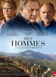 ������� (2020)