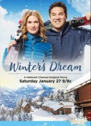 ������ ������ (2018)