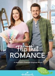 �������� �� ������ (2019)