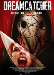 ����� ���� (2021)