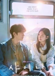 ������ (2026)