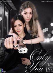 ������ �� (2025)