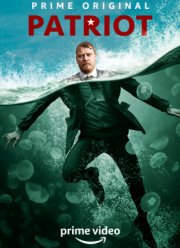 ������� (2015) 1-2 �����