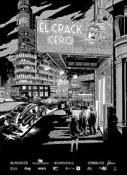 ����: ������ (2019)