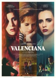 ���������� (2024)