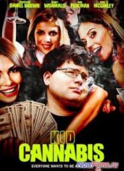 �����-�������� / ������������ ����� (2014)