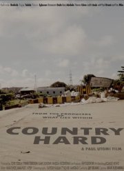 ������� ������ (2021)