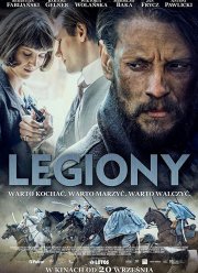 ������� (2019)