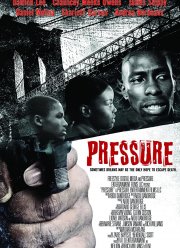 ��� ��������� (2020)