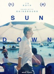 ����� (2021)