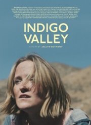 ������ ������ (2020)