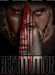 ����������� (2024)