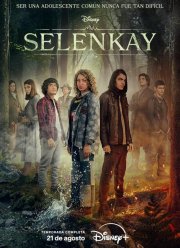 �������� (2024)