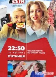 � ���� (2014)