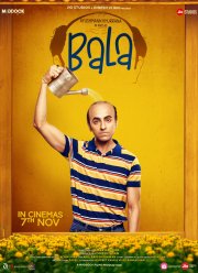 ����� (2019)