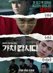 ��� ������ (2021)