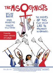 ���������������� (2017)