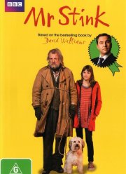 ������ ������� (2012)