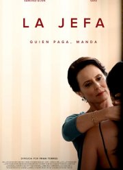 ���������� (2022)