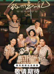 ������ ���� � 1999 ���� (2025)