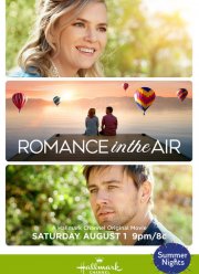 ������ �� ��������� ���� (2020)