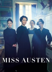 ���� ����� (2025)