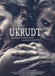 ������� ����� (2024)