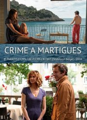 �������� � ������� (2016)