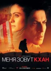 ���� ����� ���� (2010)