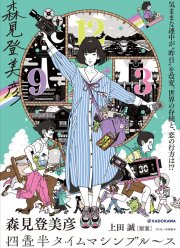 ���� ������ ������� � ������ � ��������� ������ (2022)