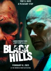 ������ ����� (2025)