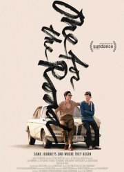 �� ������� (2021)