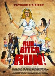 ����, ����, ����! (2009)