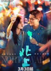 �� ����� (2025)