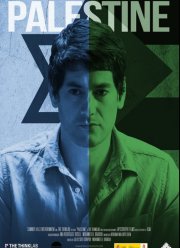 ���������� (2019)