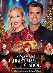 �������������� ����� � ����� ������ (2020)