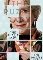 ���� � ���������� �������� (2025)