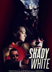 ����� ���� (2019)