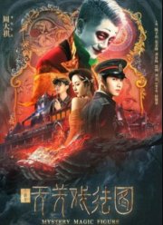 ����� ���������� ������� (2022)