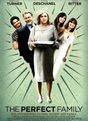 ��������� ����� (2011)