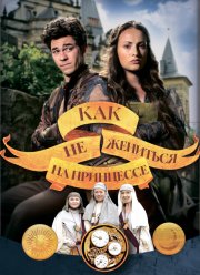 ��� �� �������� �� ��������� (2021)