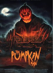 ������������ (2023)