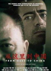 �� ����� (2019)