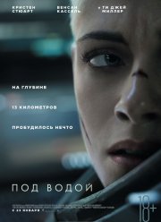 ��� ����� (2020)